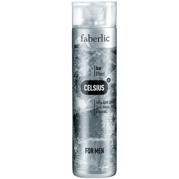 Артикул:0525 Гель Фаберлик (Faberlic) для душа для лица, тела и волос серии CELSIUS