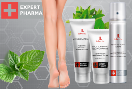 ассортимент фаберлик (assortiment-faberlic) уход за кожей лица и тела, серия Expert Pharma для ног